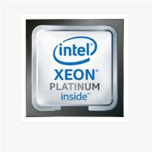 Intel CD8069504195201 Xeon Platinum 8270 2.7GHz 26-Core Processor