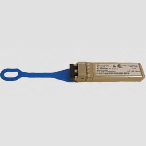 Brocade XBR-000198 Duplex SFP+ 16GB 10km SMF DDM 1310nm Transceiver